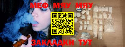 марки lsd Тула