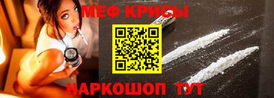 марки lsd Тула