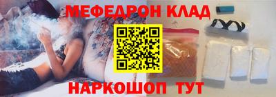 герыч Туймазы