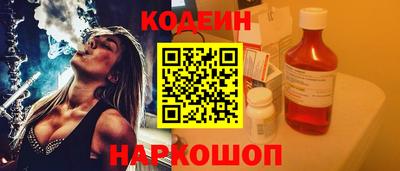 герыч Туймазы