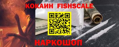 прущие грибы Тулун