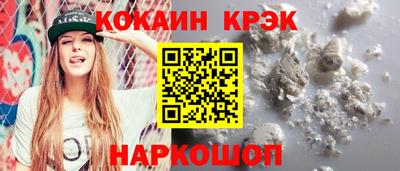 герыч Туймазы