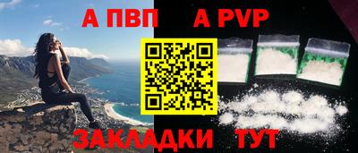 марки lsd Тула