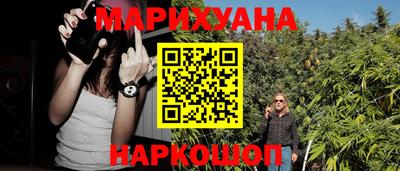 марки lsd Тула