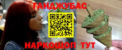 герыч Туймазы
