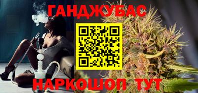 герыч Туймазы