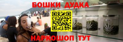 герыч Туймазы