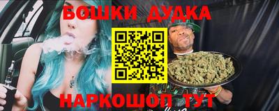 прущие грибы Тулун