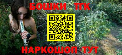 марки lsd Тула