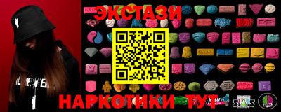 герыч Туймазы