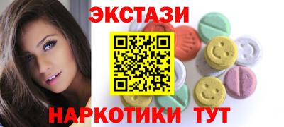 герыч Туймазы