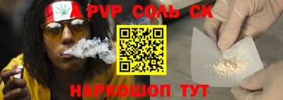 прущие грибы Тулун