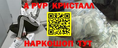 герыч Туймазы