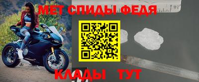 прущие грибы Тулун