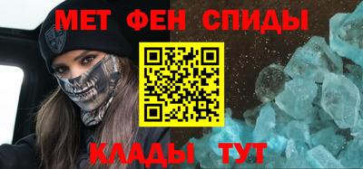 прущие грибы Тулун
