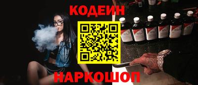 герыч Туймазы