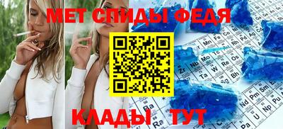 марки lsd Тула