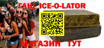 герыч Туймазы