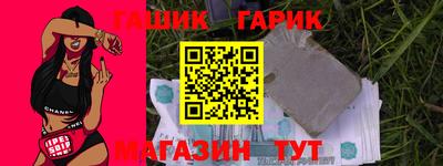 марки lsd Тула