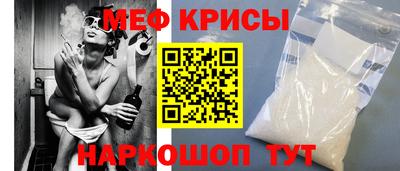 герыч Туймазы