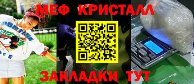 марки lsd Тула