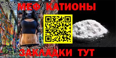 марки lsd Тула